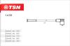 TSN 1459 Replacement part