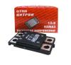 TSN 158 Replacement part