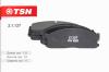 TSN 21127 Replacement part