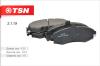 TSN 2.1.19 (2119) Replacement part