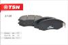 TSN 2.1.20 (2120) Replacement part