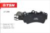 TSN 2.1.206 (21206) Replacement part