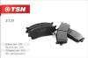 TSN 2121 Replacement part