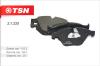 TSN 2.1.225 (21225) Replacement part