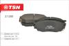 TSN 21252 Brake Pad Set, disc brake