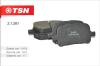 TSN 21261 Replacement part