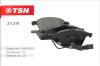 TSN 2.1.310 (21310) Replacement part