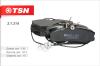 TSN 21314 Replacement part