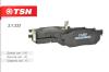 TSN 21333 Replacement part