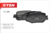 TSN 2.1.349 (21349) Replacement part