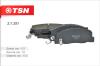 TSN 21351 Replacement part