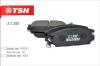TSN 2.1.352 (21352) Replacement part