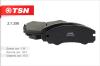 TSN 2.1.356 (21356) Replacement part