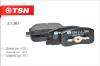 TSN 2.1.361 (21361) Replacement part