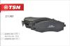 TSN 2.1.363 (21363) Replacement part