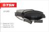 TSN 2.1.373 (21373) Replacement part