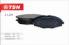 TSN 2.1.375 (21375) Replacement part