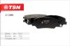 TSN 2.1.690 (21690) Replacement part