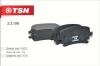 TSN 2.2.106 (22106) Replacement part