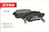 TSN 22118 Brake Pad Set, disc brake