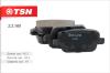 TSN 2.2.160 (22160) Replacement part