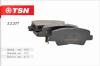 TSN 2.2.277 (22277) Replacement part
