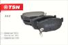 TSN 2.2.3 (223) Replacement part