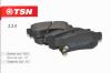 TSN 224 Replacement part