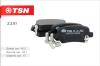 TSN 2251 Replacement part