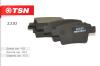 TSN 2253 Replacement part