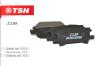 TSN 2269 Replacement part