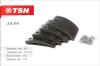 TSN 24114 Replacement part