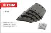 TSN 24199 Replacement part