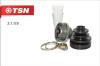 TSN 3.1.119 (31119) Replacement part