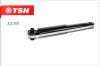 TSN 33110 Replacement part