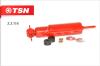 TSN 33114 Replacement part