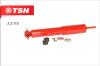 TSN 33115 Replacement part