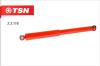 TSN 33116 Replacement part