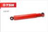 TSN 33117 Replacement part