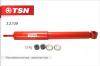 TSN 33129 Replacement part