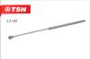 TSN 3.3.142 (33142) Replacement part
