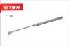 TSN 3.3.151 (33151) Replacement part