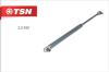 TSN 3.3.152 (33152) Replacement part