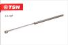 TSN 3.3.157 (33157) Replacement part