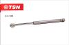 TSN 3.3.158 (33158) Replacement part
