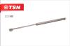 TSN 3.3.160 (33160) Replacement part