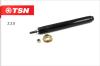 TSN 335 Replacement part