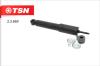 TSN 3.3.660 (33660) Replacement part