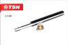TSN 3.3.69 (3369) Replacement part