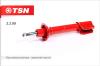 TSN 3399 Replacement part